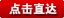 国法网，更多精彩在首页